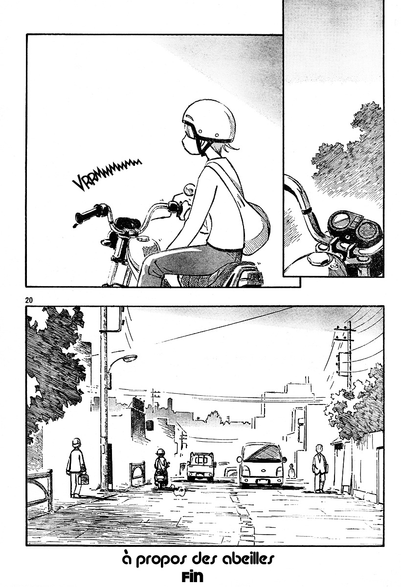 img Kumabachi No Koto 20